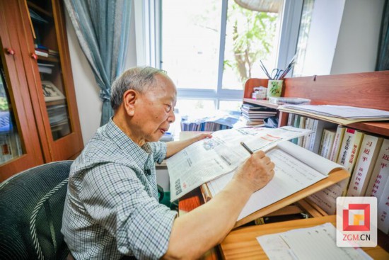 沉浸其中，樂在其中